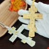 Gold-Plated Orthodox Jesus Pectoral Cross Pendant Necklace