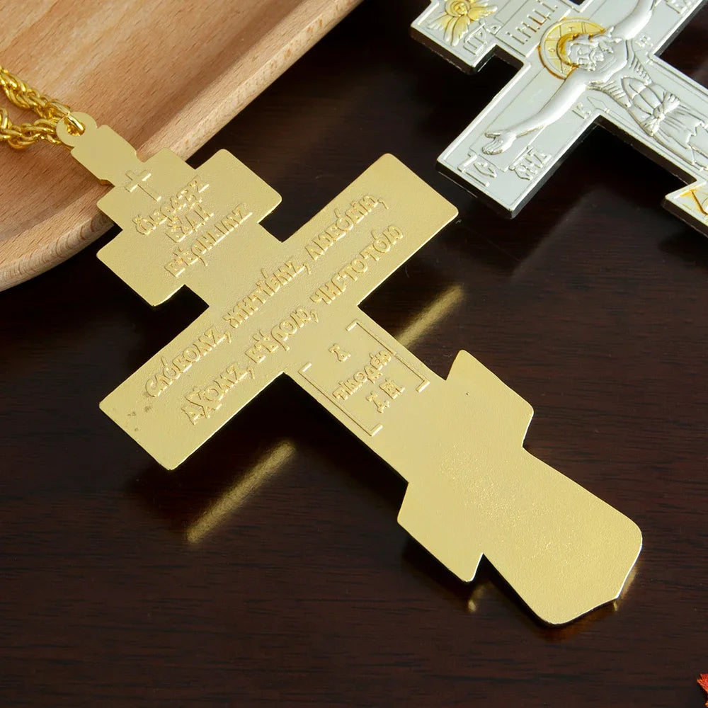 Gold-Plated Orthodox Jesus Pectoral Cross Pendant Necklace