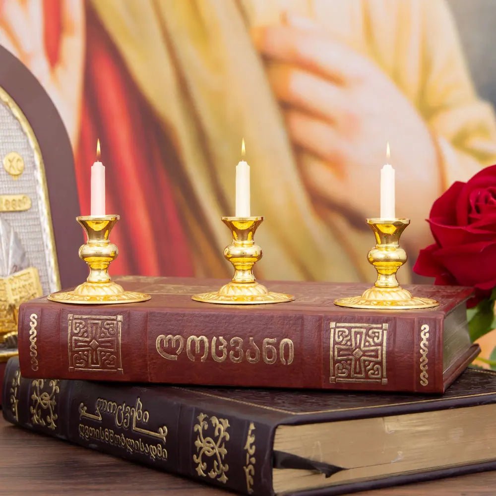 Vintage Gold Church-Style Candle Holder for Altar, Prayer & Religious Ceremonies - Sylva