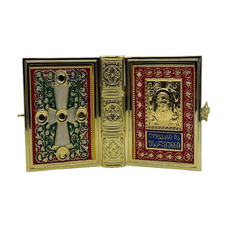 Greek Orthodox Crucifix Book Cover with Stand – Gold Jesus Cross Icon - Sylva