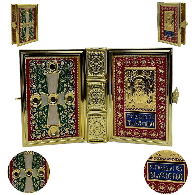 Greek Orthodox Crucifix Book Cover with Stand – Gold Jesus Cross Icon - Sylva