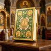 Orthodox Gold-Plated Enamel Gospel Cover with Apostle Icons
