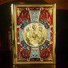 Traditional Orthodox Bible Cover – Premium Zinc Alloy Protective Case for Holy Bible (Blue, Gold & Red) 9.6 Inch
