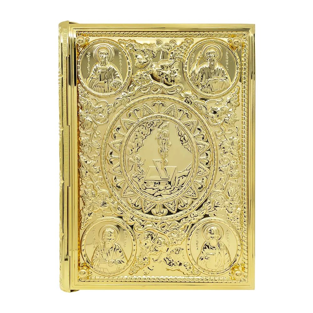 Orthodox Bible Cover – Gold Enamel Alloy Gospel Book Protective Shell - Sylva