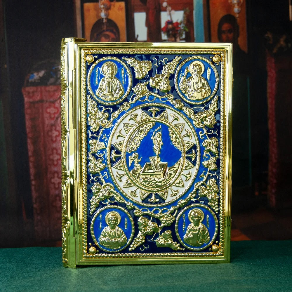 Gold Plated Orthodox Gospel Book Cover with Religious Icons – Bishop Holy Bible Cover