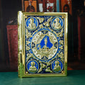 Gold Plated Orthodox Gospel Book Cover with Religious Icons – Bishop Holy Bible Cover